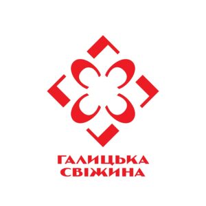 галицька свіжина